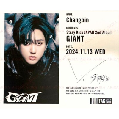 STRAY KIDS JAPAN 2nd FULL ALBUM GIANT SKZOO ORIGINAL LABEL CAN