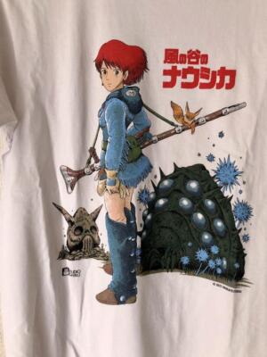 風の谷のナウシカ」王蟲、青色のテトのぬいぐるみなど 「アニメージュ