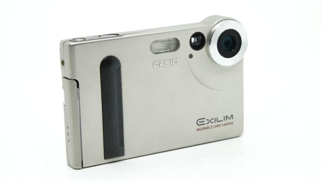 CASIO EXILIM EX-S1 Silver Compact Digital Camera 1.2MP From Japan