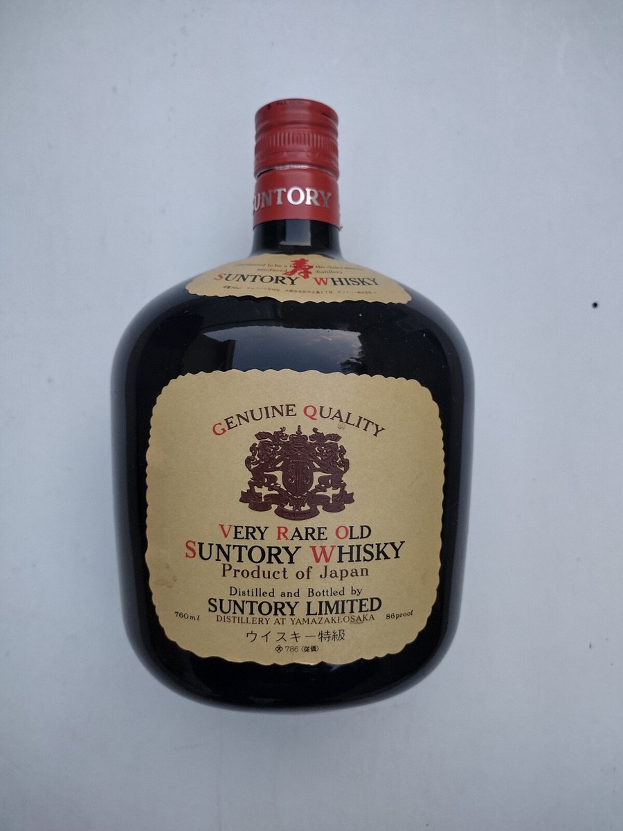未開栓古酒サントリーSUNTORYザ・ウイスキー有田焼陶器ボトル