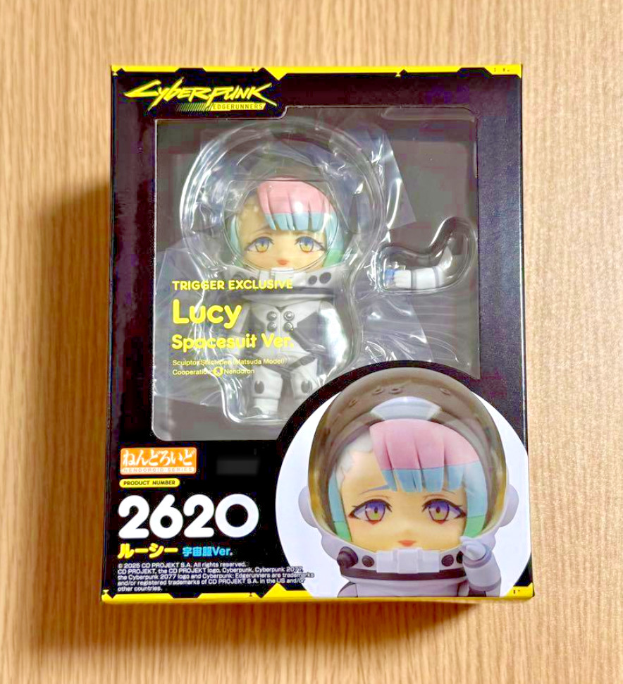 今石洋之サイン入り ねんどろいど ルーシー（宇宙服Ver.） エッジ
