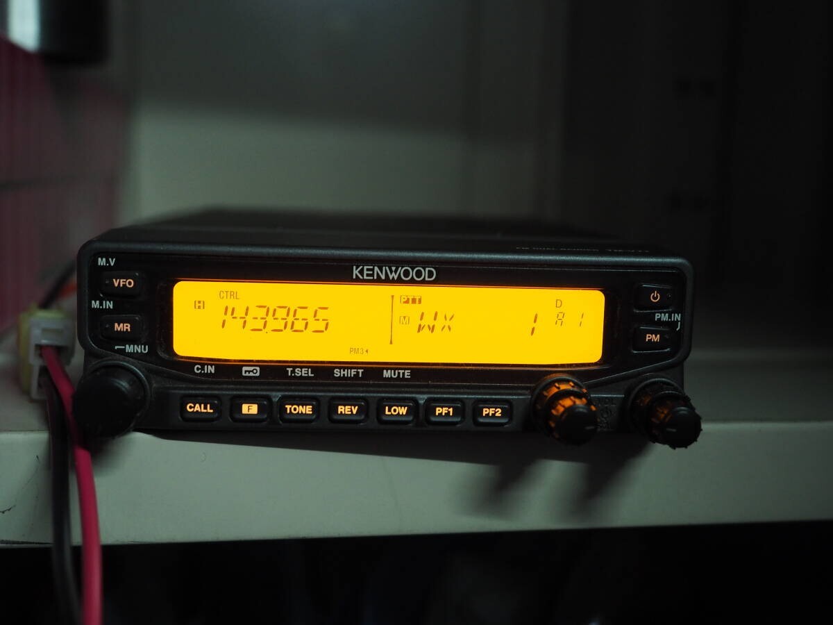 KENWOOD, TM-V71A Ham Radio Working Confirmed | eBay