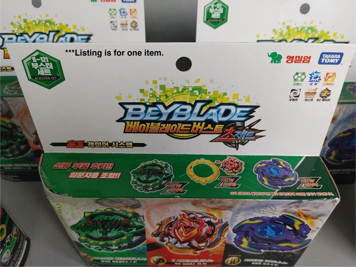 Buy Takara Tomy Beyblade Burst B-121 Super Z Triple Booster Set