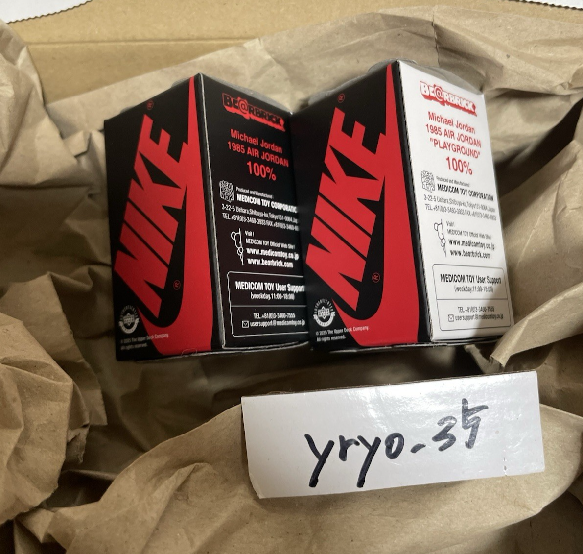 MEDICOM BE@RBRICK Michael Jordan 1985 AIR JORDAN PLAYGROUND 100