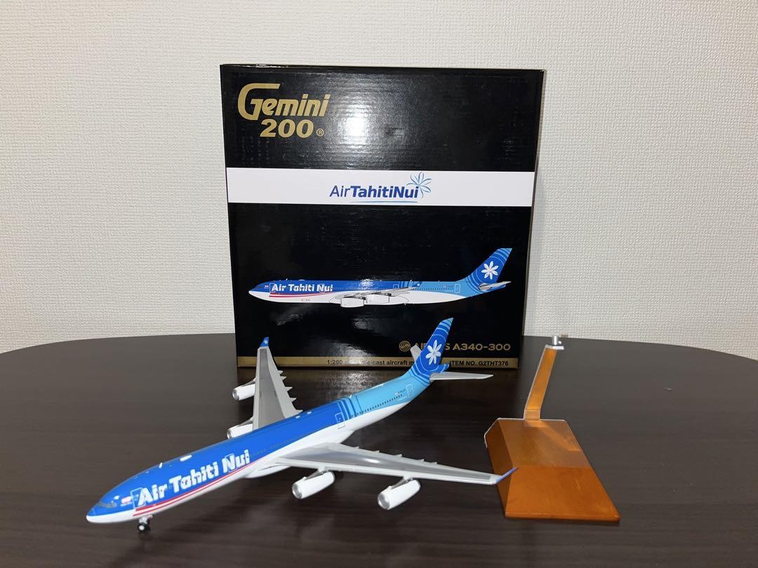 Gemini Air Tahiti Nui A340-300 1/200 タヒチ A340-300 1:200 Diecast