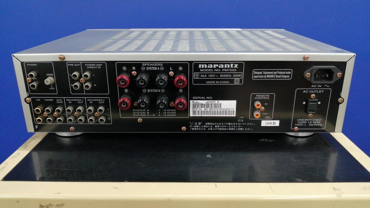 MARANTZ PM7003 Integrated AmplifierTested w/ Code | eBay