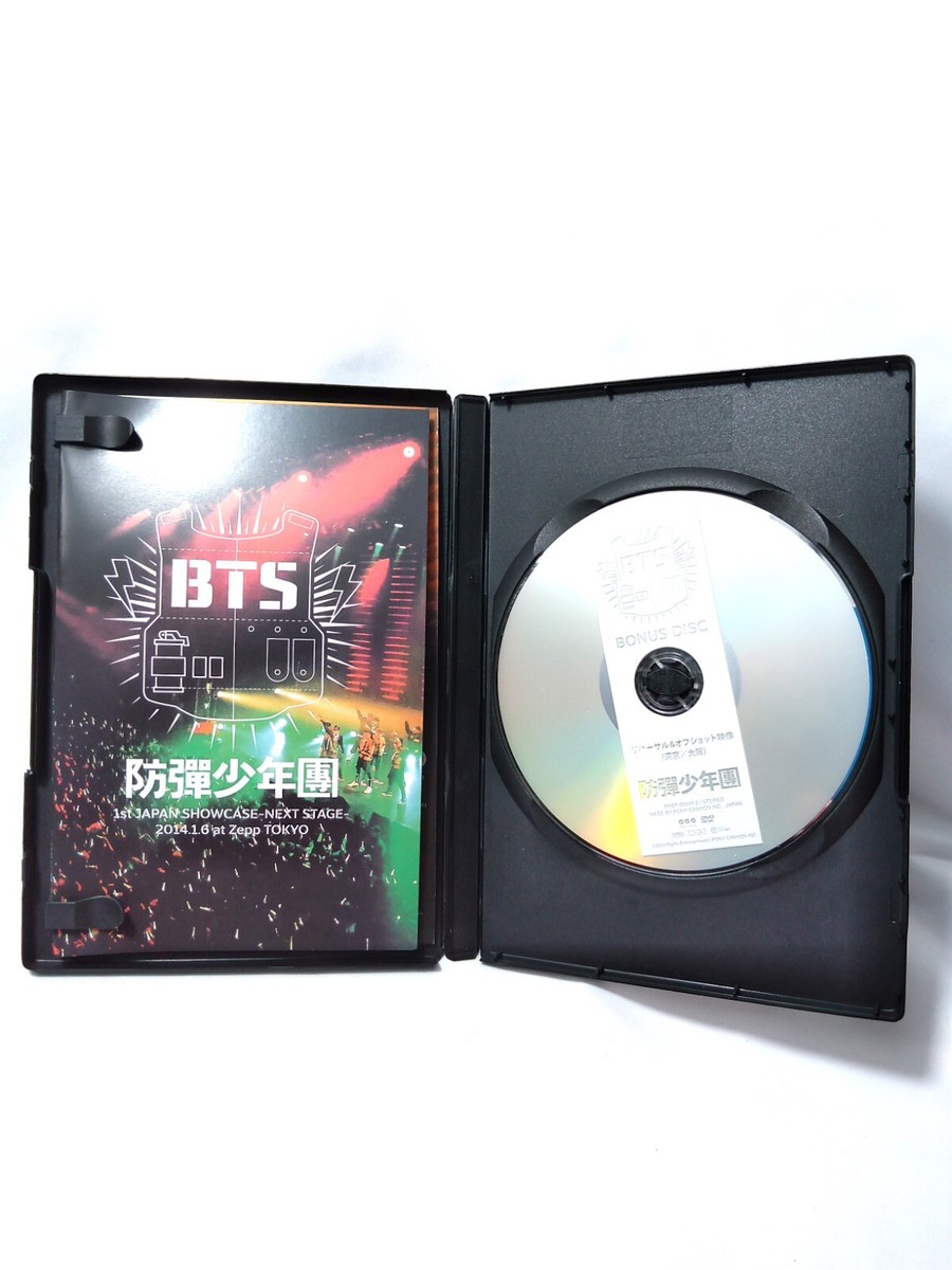 BTS 防弾少年団 小売業者 1st JAPAN SHOWCASE NEXT STAGE 防彈少年團