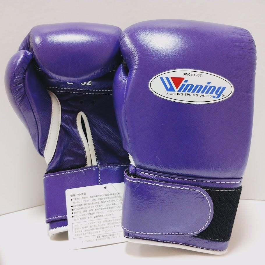 Winning ボクシンググローブ 8oz カラーオーダー 紫 銀 Winning