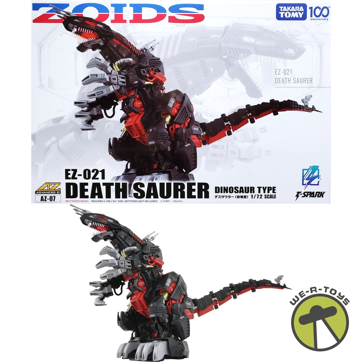 タカラトミー ADVANCED Zi T-SPARK ZOIDS 【デスザウラー(恐竜型) AZ