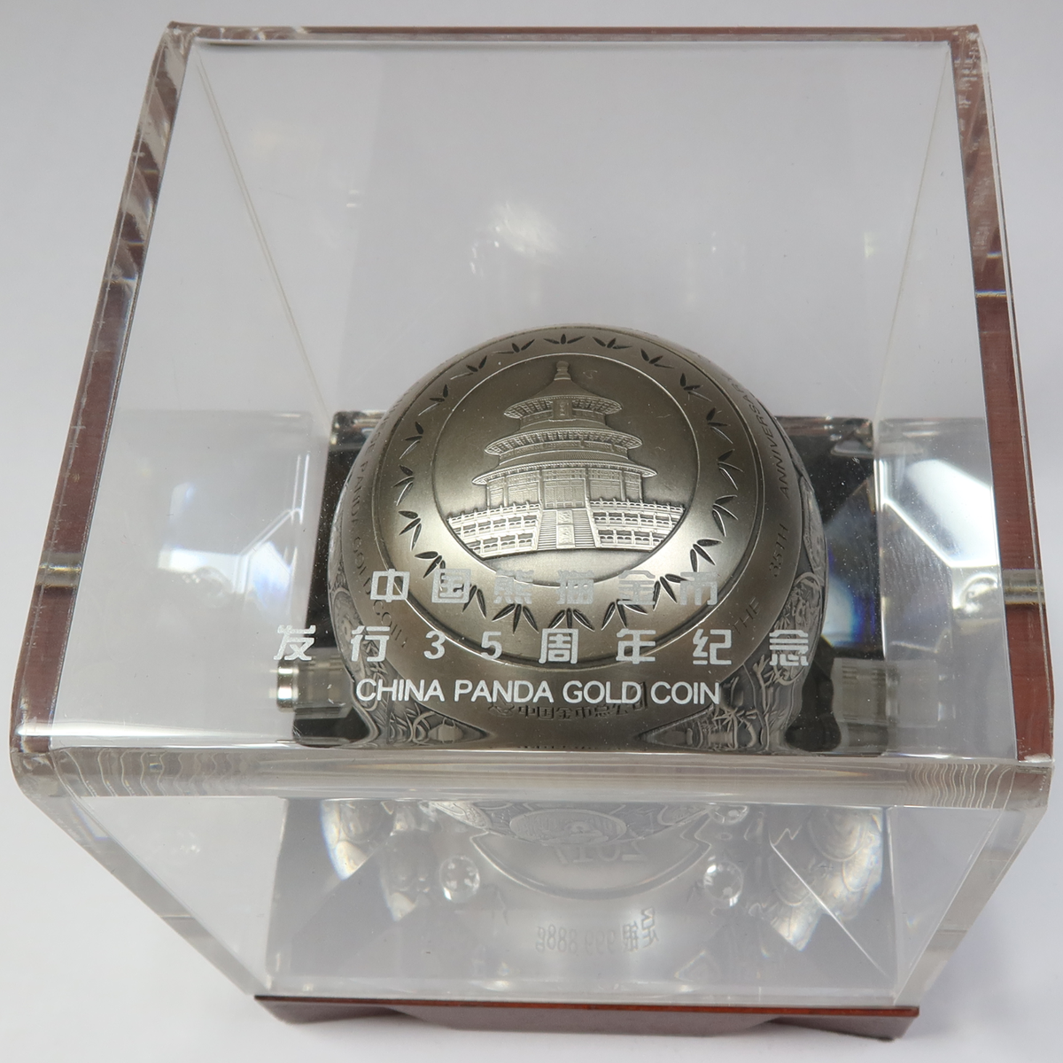 1982年 発行記念 銀 メダル126.8g 1982年 発行記念 銀 メダル126.8g