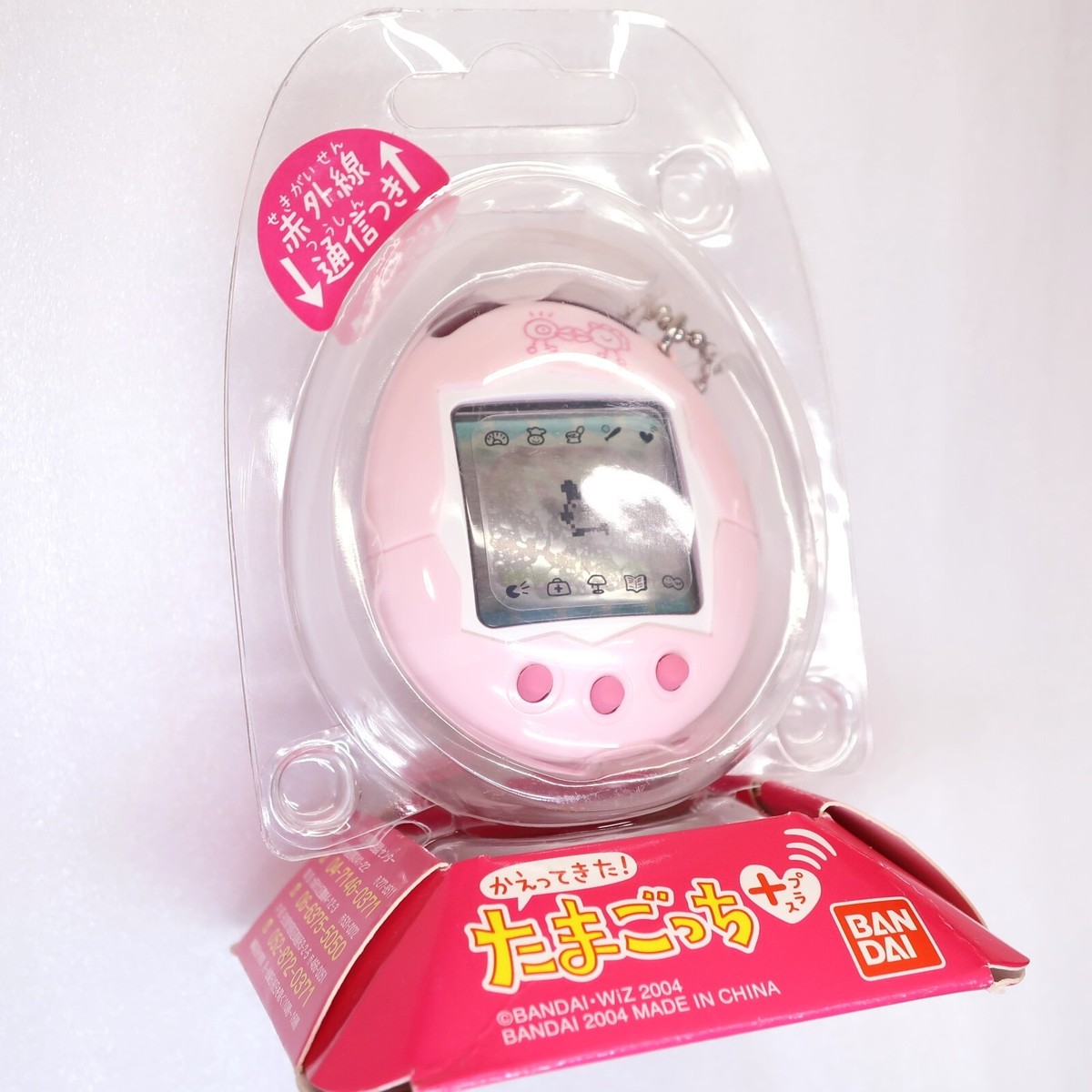 Tamagotchi Plus Connection Pink Kiss ver Bandai 2004 Virtual Pet