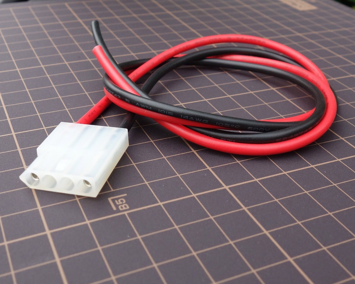 4-pin DC power cable For Icom IC-R7100 IC-R9000L IC-R70 IC-R71 IC