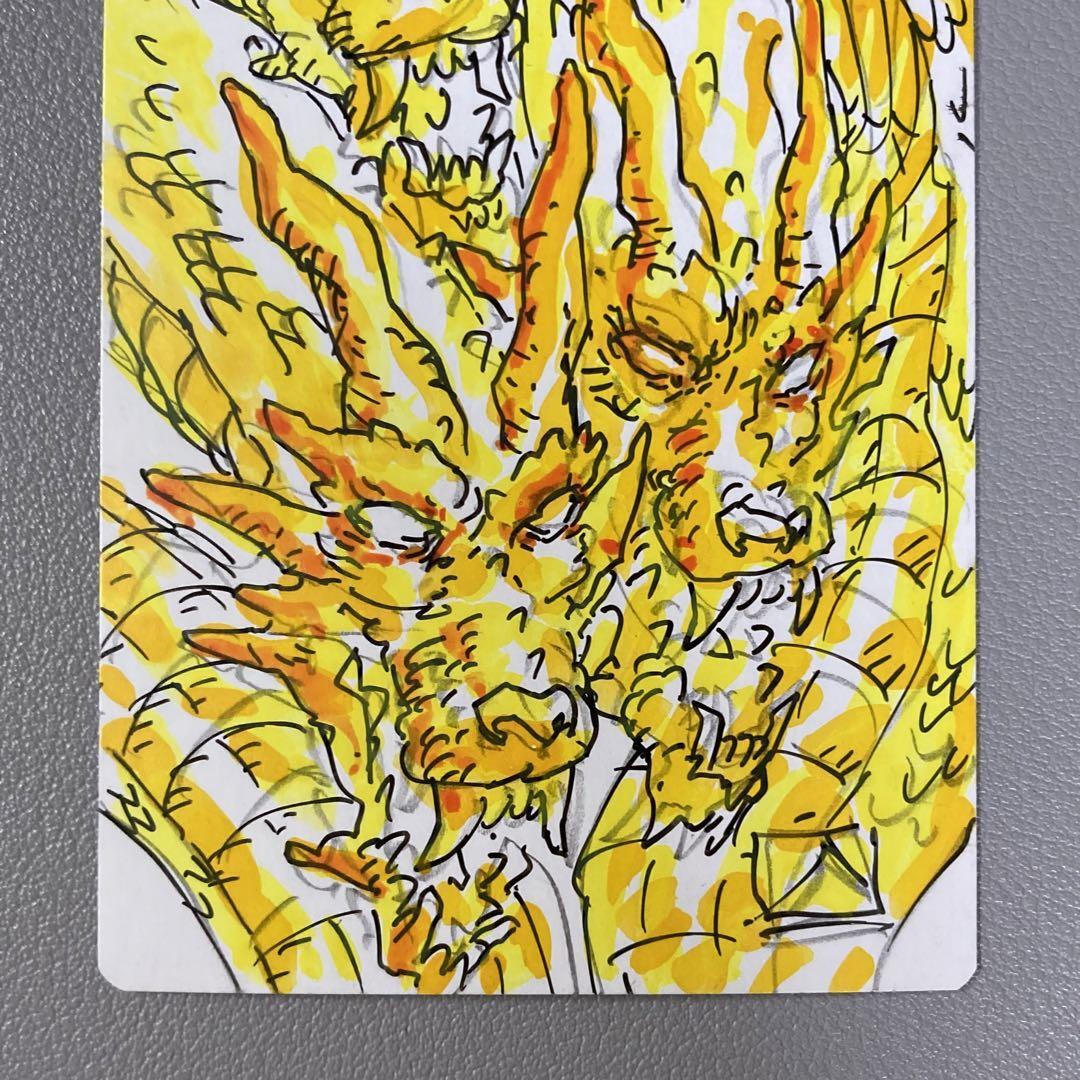 サリアとギドラクの怪物 foil mtg サリアとギトラグの怪物 箔押し