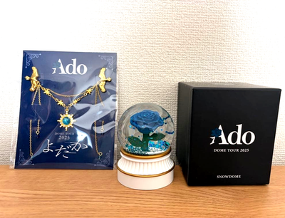 Ado DOME TOUR 2025 よだかVIP特典 ブローチ、スノードーム Ado よだか