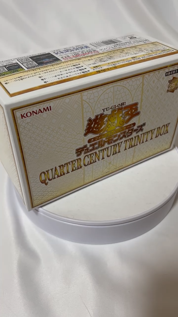 Yugioh QUARTER CENTURY TRINITY BOX Sealed Box 25th KONAMI P.U.N.K.
