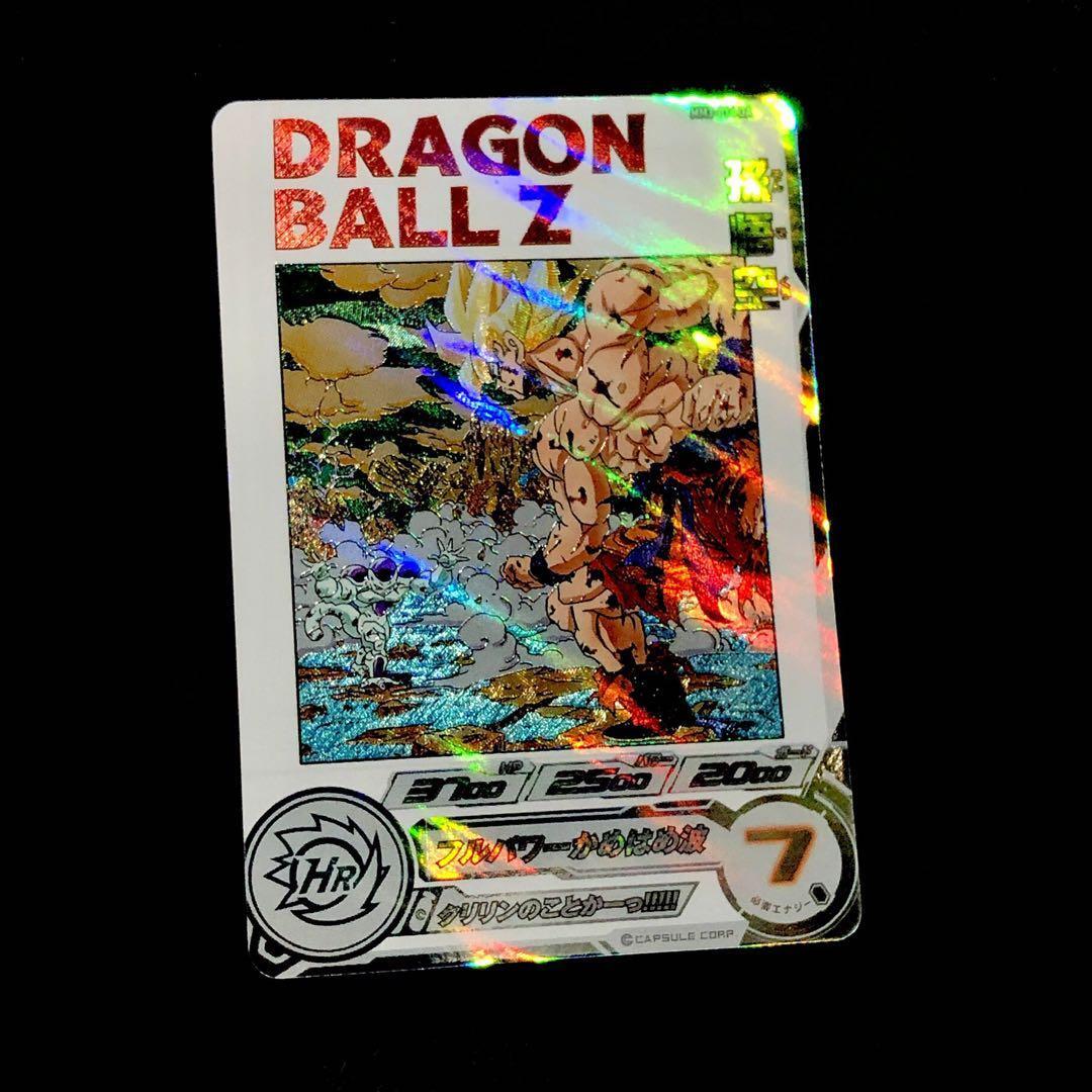 mm3-014 da 孫悟空 ☆スーパードラゴンボールヒーローズ MM3-014 DA 孫悟空