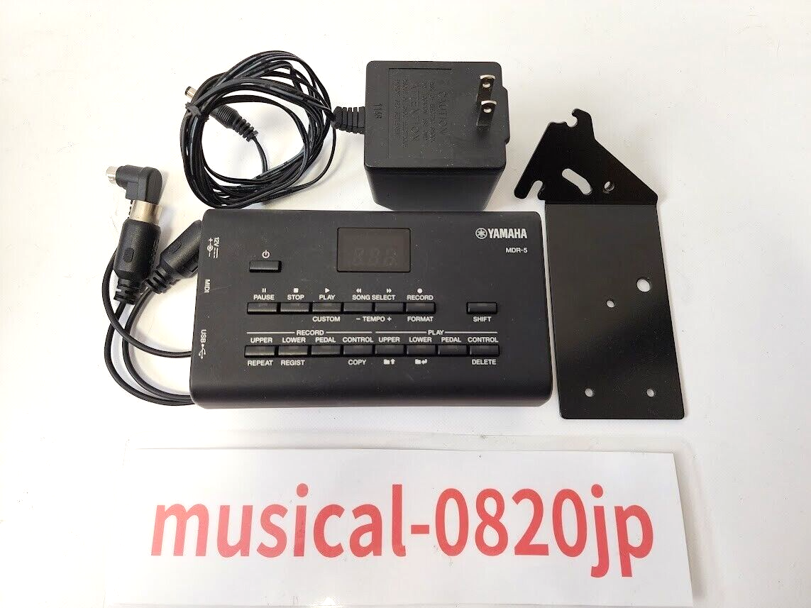 YAMAHA MDR-5 Electone EL series Music Data Recorder | eBay