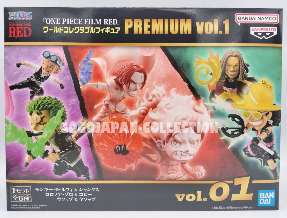 ONE PIECE FILM RED ワーコレPREMIUM vol.1