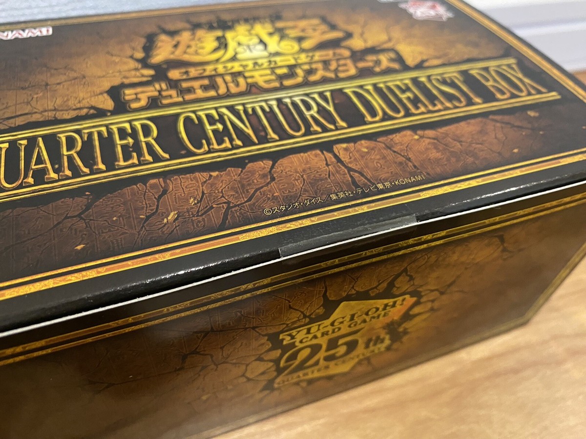 QUARTER CENTURY DUELIST BOXサプライ13セット Yu-Gi-Oh! OCG Duel
