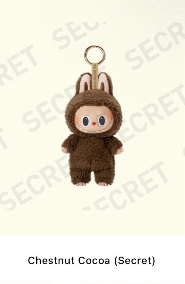 AUTHENTIC POP MART LABUBU Exciting Macaron SECRET Chestnut Cocoa
