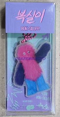 SHINee KeyLand ボクシリ セットBOK-SILLee SHINEE KEY - BOK-SILLee