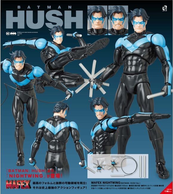 MAFEX No.175 Nightwing Batman Hush Ver 155mm Action Figure MEDICOM