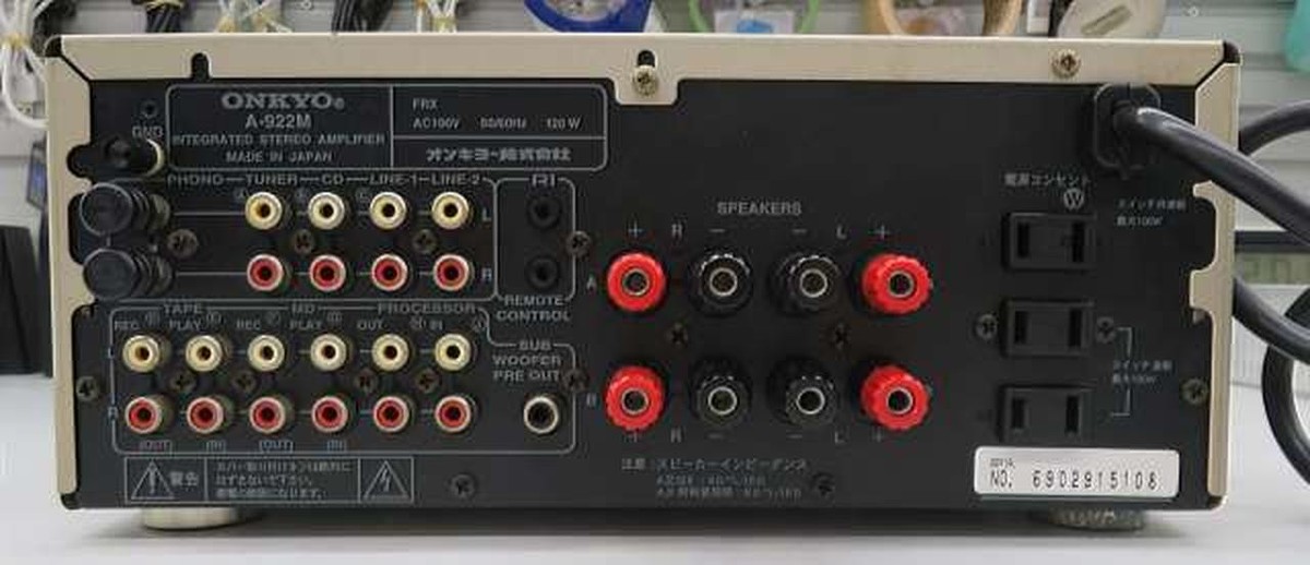 Onkyo A-922M Junk Product Integrated Amplifier Transistor | eBay