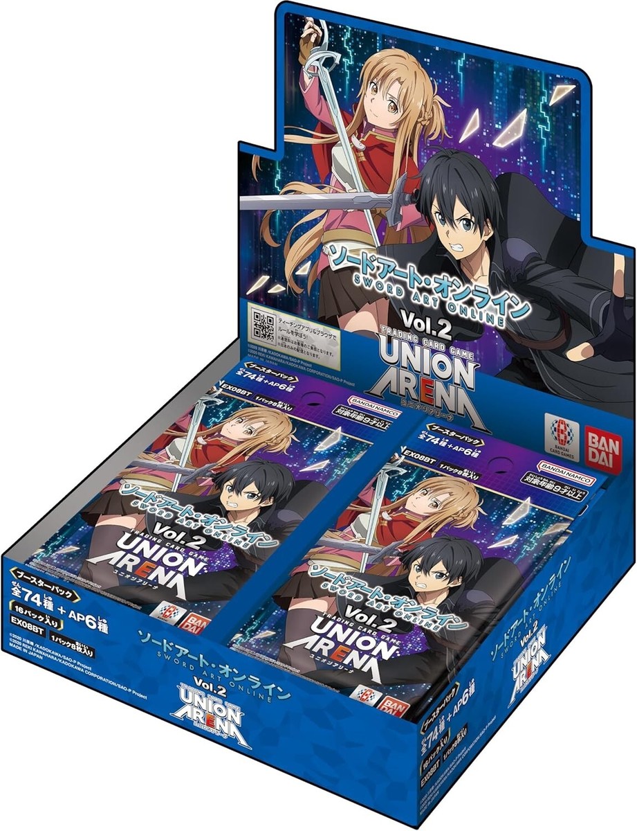 ヴァイスシュヴァルツ SAO ガンゲイルオンラインII 14BOX 初版