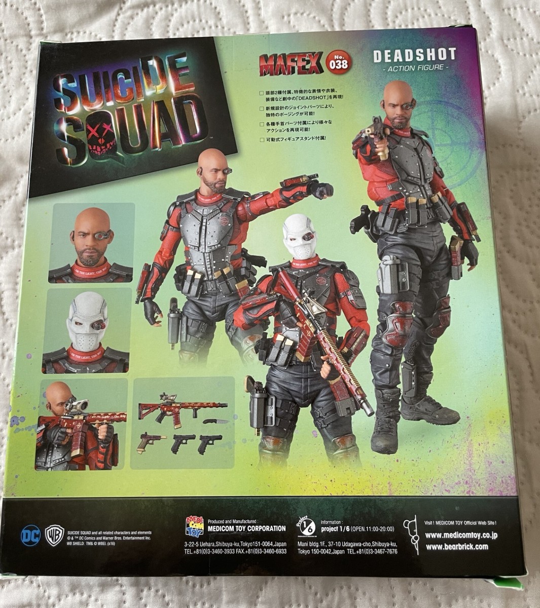 MAFEX Suicide Squad Deadshot NO.038 ACTION FIGURE | eBay
