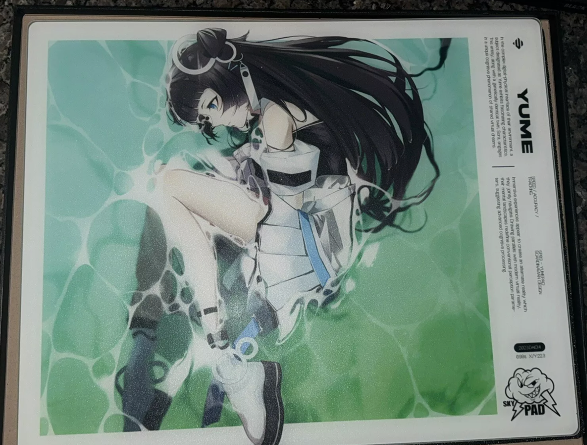 ✓ SkyPAD 3.0 XL - Water Yume - Glass Mousepad - Limited Edition