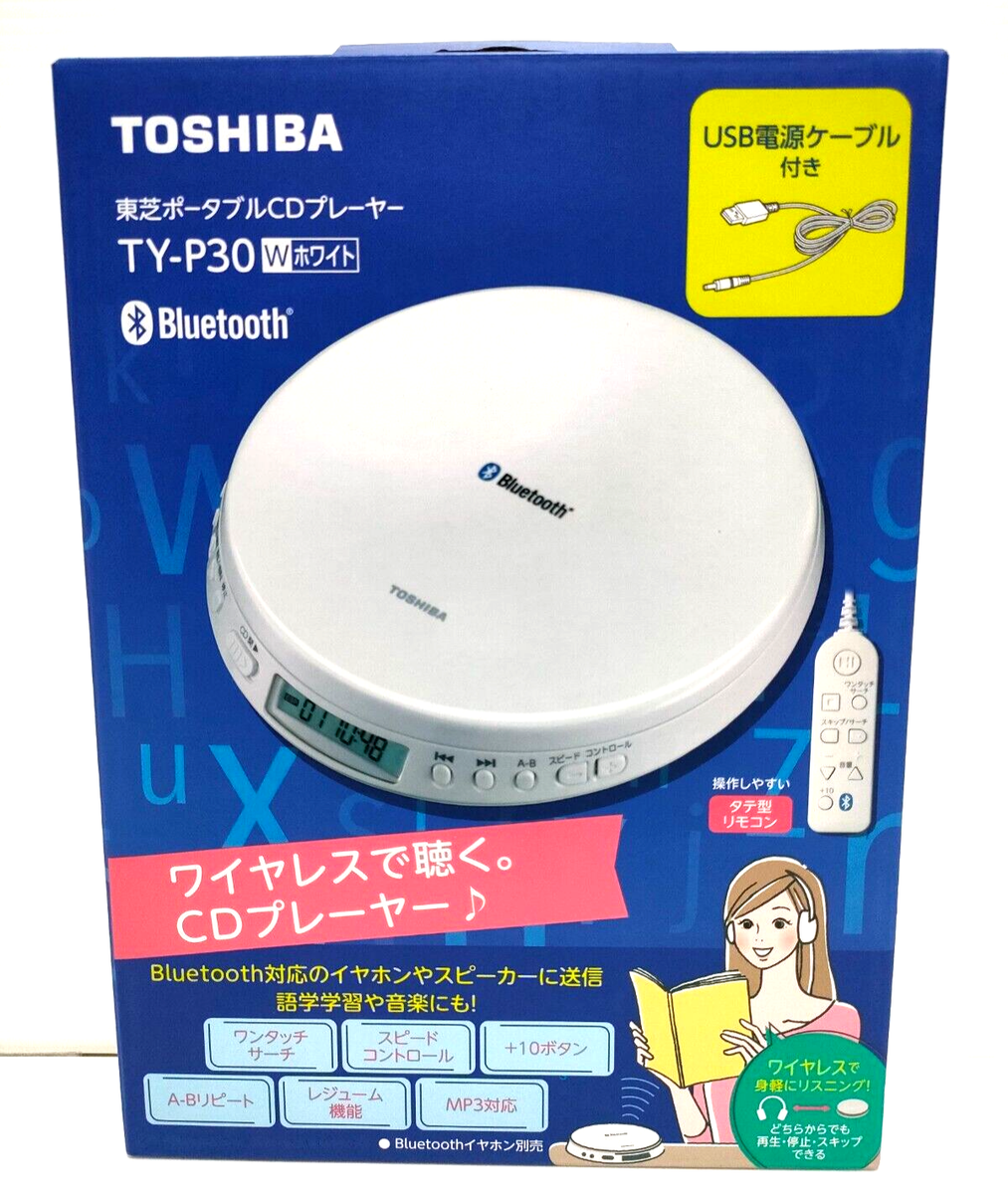 TOSHIBA Portable CD Player TY-P30-W White with Speed Control