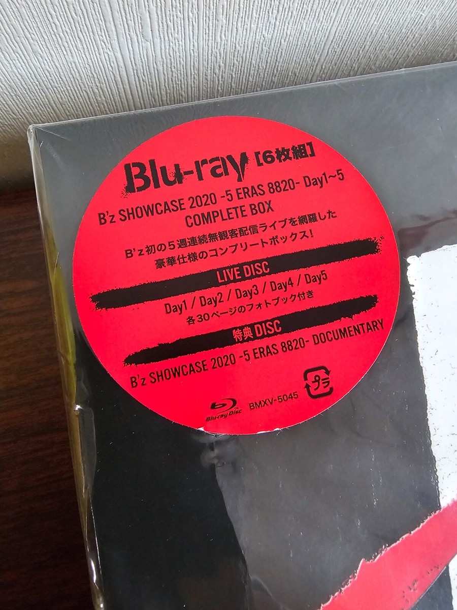 B'z Showcase 2020 -5 Eras 8820- Day1 - Day5 Complete 6 Disc Box | eBay