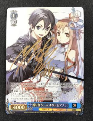 PSA10 創生の光 アスナ 箔押し プロモ ヴァイス SAO PSA10 創生の光 アスナ