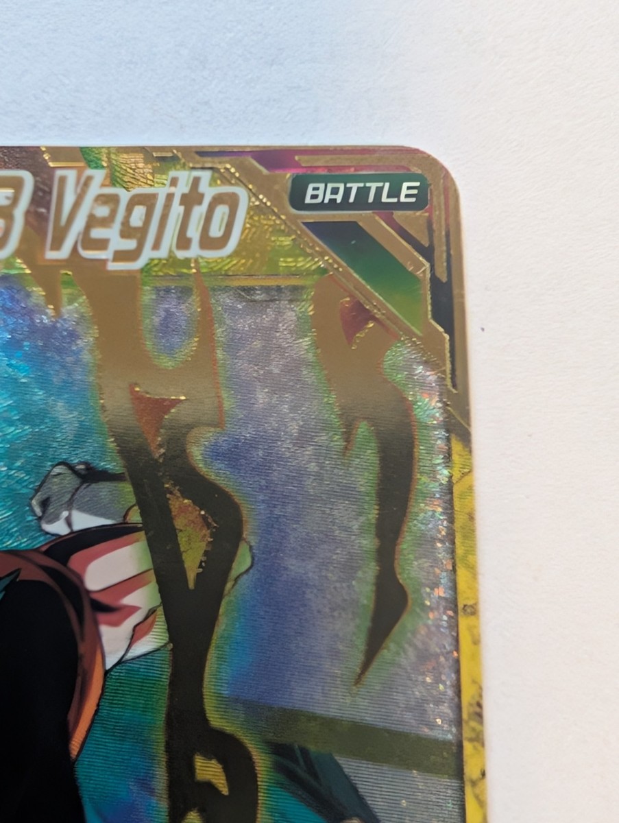 Meteoric Energy SSB Vegito SPR BT7-118 Dragon Ball Super Card Game