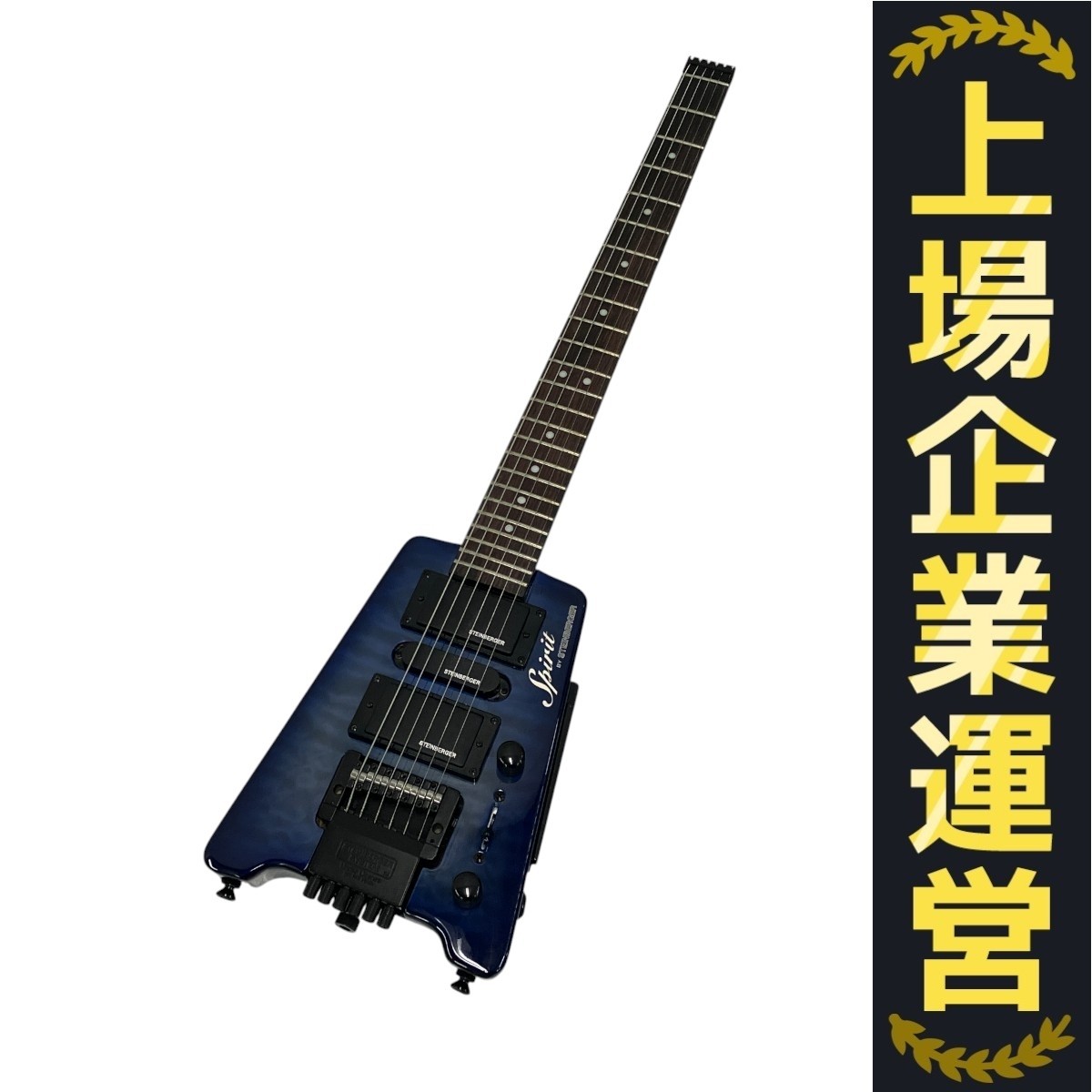 STEINBERGER Spirit GT-PRO ストリングアダプター付 Steinberger