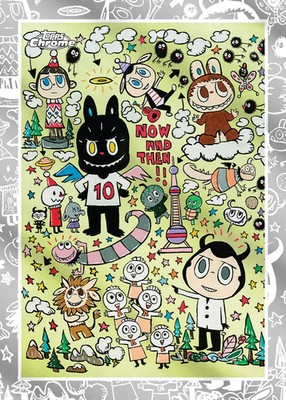 2025 Topps Labubu Chrome 10th Anniversary - Hobby Box Factory