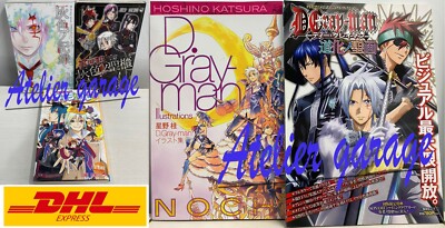 D.Gray-man イラストポスターコレクション コンプリートセット Amazon