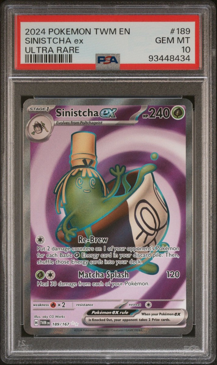 ポケモンカード PSA 10 セット PSA 10 Victini BWR 288/SV-P Reshiram