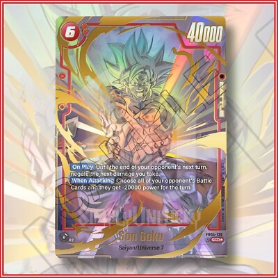 孫悟空 スーパーパラレル FB04-129 SCR 孫悟空 スーパーパラレル FB04