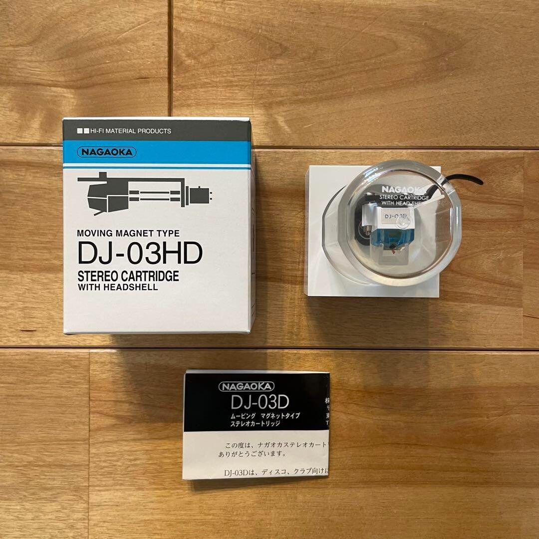 NAGAOKA DJ-03HD レコード針 2個セットリード線なし NAGAOKAのDJ用