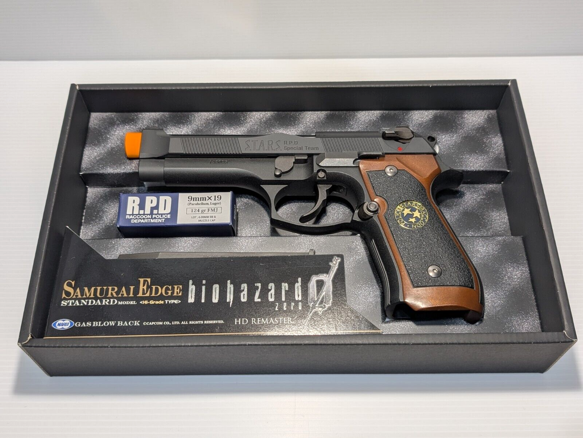 限定2000丁】CAPCOM 東京マルイ サムライエッジ改 バイオハザード3