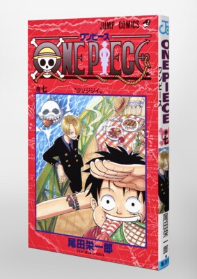 ONE PIECE 1-112巻セット +零+千+七七七 ONE PIECE 1-112巻セット +零+
