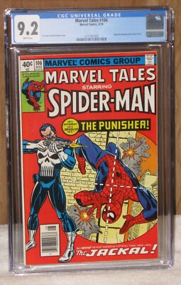 アメコミリーフ Mystique #12 CGC 9.2 アメコミリーフ Mystique #12