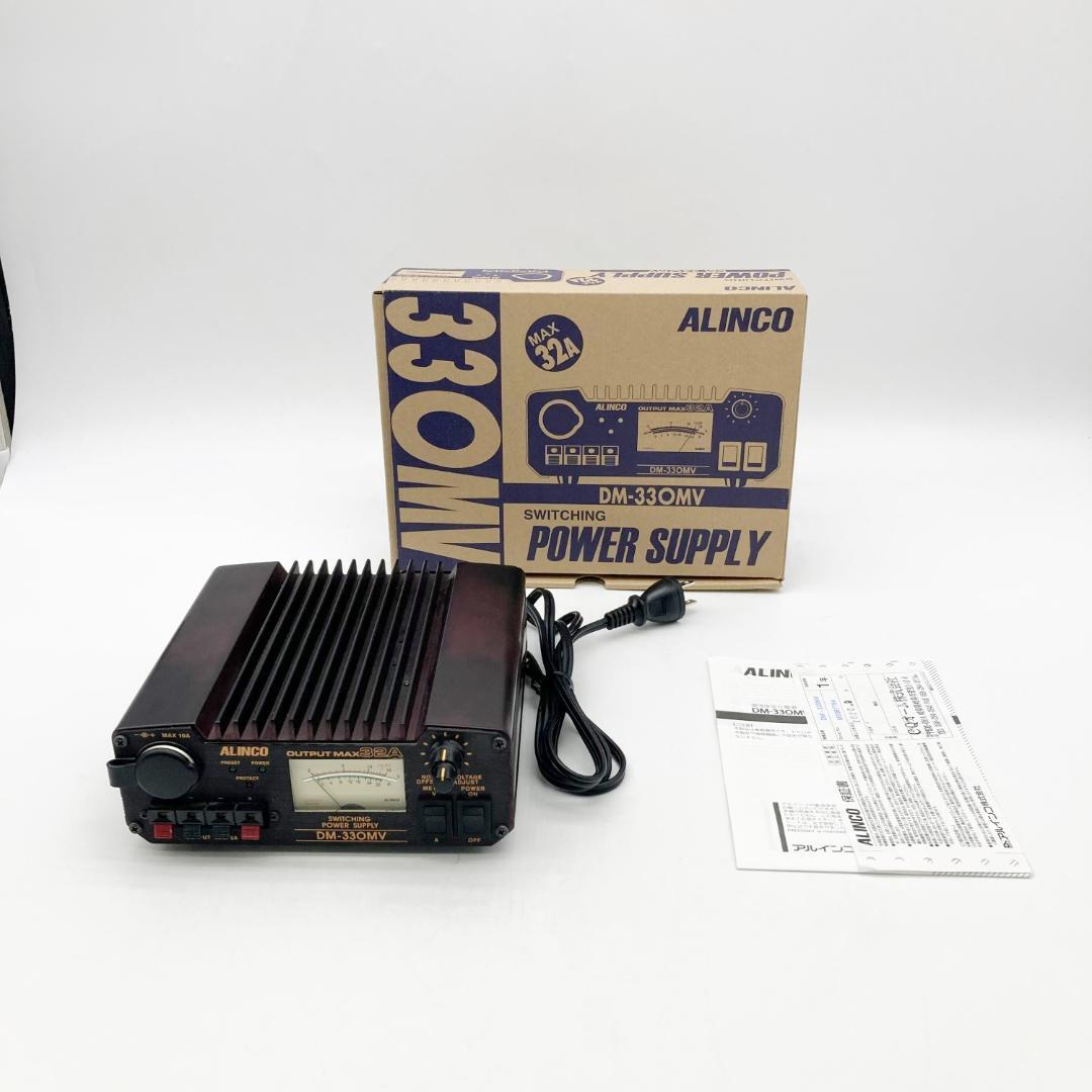 ALINCO 安定化電源DM-330MV 【公式通販】