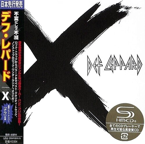 ミュージシャン X JAPAN DEMO TAPE 1994 TOKYO DOME s-l1200.jpg