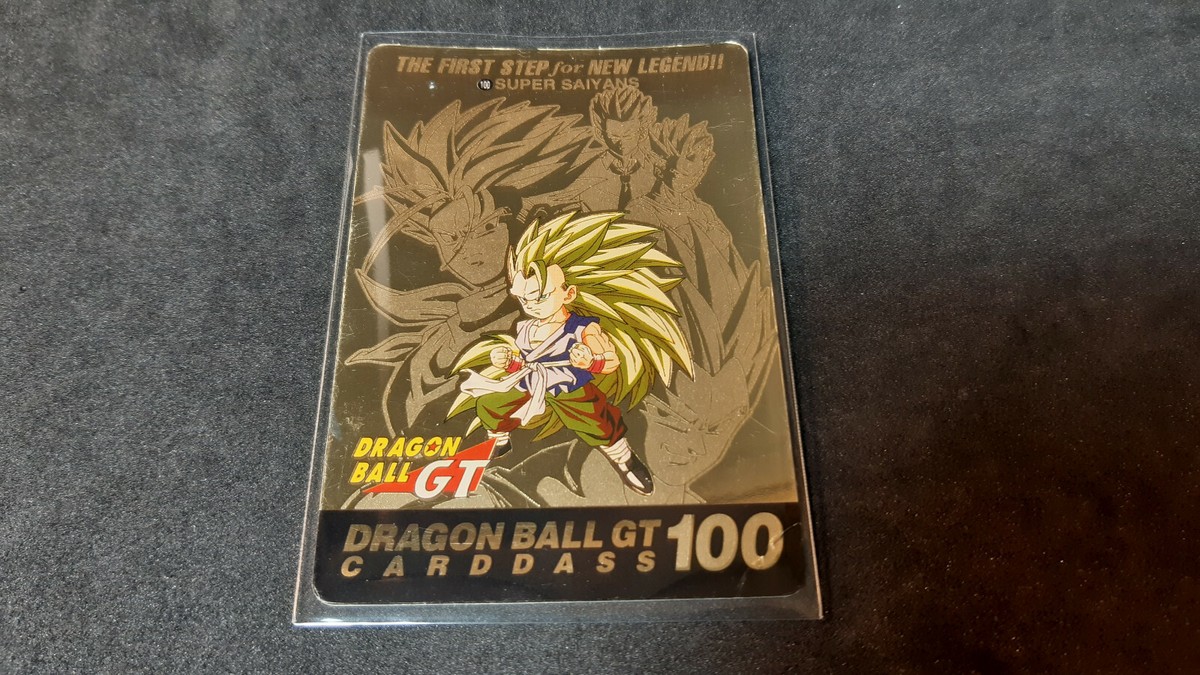 ドラゴンボール ビジュアルアドベンチャー ドラゴンボールZカードダス