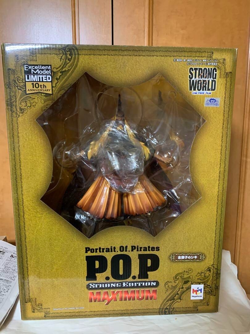 Portrait Of Pirates P.O.P ONE PIECE SE-MAXIMUM Film STRONG WORLD