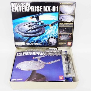 1/850 スケール ENTERPRISE NX-01 BANDAI 1/850 U.S.S. ENTERPRISE NX