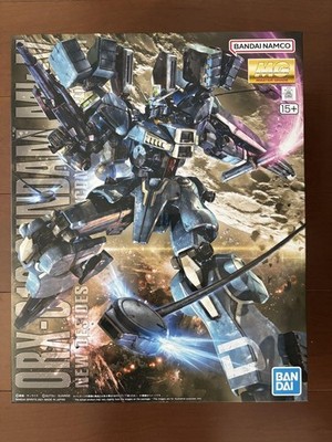Bandai MG 1/100 Gundam Mk-V Kit for sale online | eBay