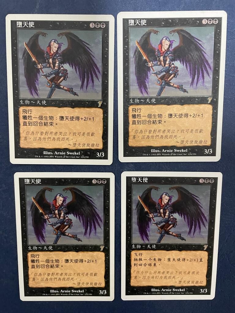 空翔ける雪花石の天使 mtg プレイマット Howard Lyon サインド 空